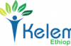 Call for Consultancy Service at Kelem Ethiopia Job Vacancy