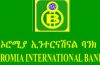 GRADUATE TRAINEE at Oromia international bank