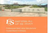 Accountant at East Steel PLC