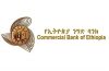 MANAGEMENT TRAINEE at Commercial Bank of Ethiopia