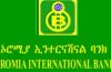 HUMAN RESOURCE CLERK at Oromia international bank