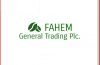 OFFICE ENGINEER at Fahem General Trading Plc