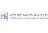 LIFE & HEALTH OFFICER At Ethio Life and General Insurance S.C